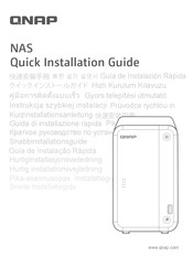 QNAP TS-h1277XU-RP Guide D'installation Rapide