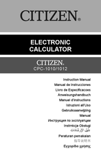 Citizen CPC-1012 Manuel D'instructions