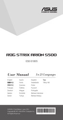 Asus ROG STRIX ARION 5500 Mode D'emploi