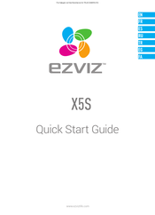 Ezviz X5S Guide De Démarrage Rapide