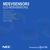 NEC LCD-MDSVSENSOR3 Manuel De Démarrage