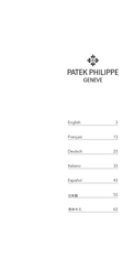 Patek Philippe Calatrava Travel Time Mode D'emploi