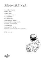 dji ZENMUSE X4S Guide De Démarrage Rapide
