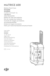 dji MATRICE 600 Guide De L'utilisateur