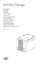 dji Hex Guide De L'utilisateur