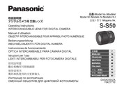 Panasonic S-E70200 Manuel D'utilisation