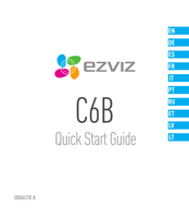 Ezviz C6B Guide Rapide