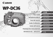 Canon WP-DC36 Guide D'utilisation