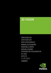 Nvidia 3D VISION Manuel D'utilisation