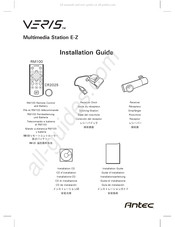 Antec VERIS E-Z Guide D'installation