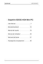 Sapphire EDGE-HD4 Manuel De L'utilisateur