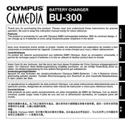 Olympus CAMEDIA BU-300 Mode D'emploi