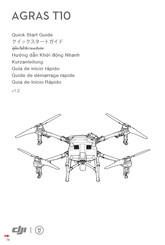 dji AGRAS T10 Guide De Démarrage Rapide