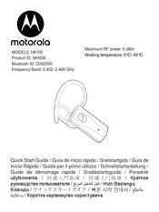 Motorola HK105 Guide De Démarrage Rapide