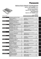 Panasonic CF-VKB33 Série Instructions D'utilisation