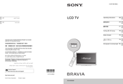 Sony BRAVIA KD-84X9000 Mode D'emploi