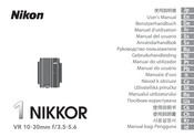 Nikon 1 NIKKOR VR 10-30mm f/3.5-5.6 Manuel D'utilisation