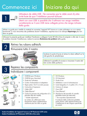 HP Photosmart 2570 Série Guide D'installation