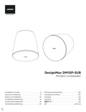 Bose Professional DesignMax DM10P-SUB Notice D'installation