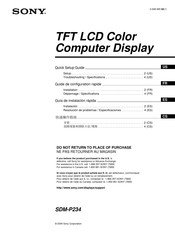 Sony SDM-P234 Guide De Configuration Rapide