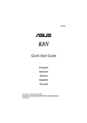 Asus K8N Guide De Démarrage Rapide