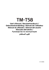 Epson TM-T58 Manuel De L'utilisateur