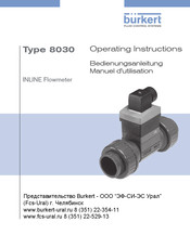 Burkert 8030 Manuel D'utilisation