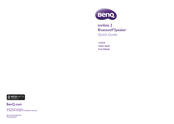 BenQ treVolo 2 Guide Rapide