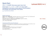 Dell Latitude 9520 2-in-1 Démarrage Rapide