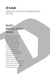 D-Link DIR-809 Guide D'installation