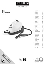 Kärcher SC 2 Premium Instructions Abrégées