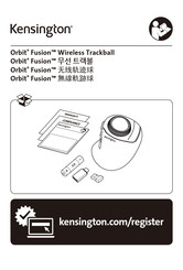 Kensington Orbit Fusion Guide Rapide