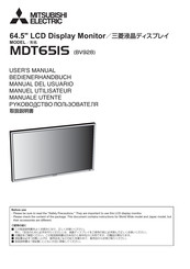 Mitsubishi Electric MDT651S Manuel Utilisateur