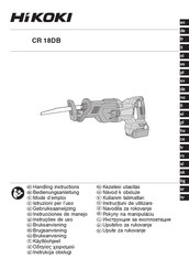 HIKOKI CR 18DB Mode D'emploi