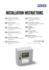 Volvo Penta MCC Instructions De Montage