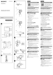 Sony XQZ-IV01 Guide De Démarrage