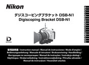 Nikon DSB-N1 Mode D'emploi