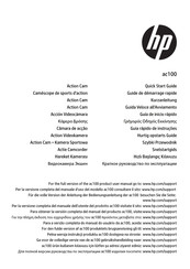HP ac100 Guide De Démarrage Rapide