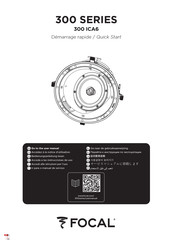 Focal 300 ICA6 Démarrage Rapide