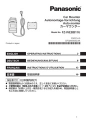 Panasonic FZ-WEBB11U Instructions D'utilisation