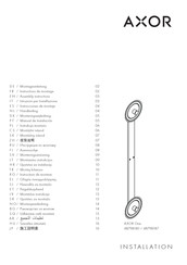 Axor One 48798187 Instructions De Montage