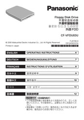 Panasonic CF-VFDU03U Instructions D'utilisation