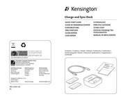 Kensington Charge and Sync Dock Guide De Démarrage Rapide