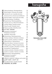 Hansgrohe Rainmaker Select 460 2401018 Serie Mode D'emploi / Instructions De Montage