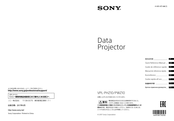 Sony VPL-PHZ10 Guide De Référence Rapide