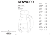 Kenwood ZJG111 Manuel D'instructions