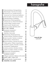 Hansgrohe Cento XL 2jet 14803000 Mode D'emploi / Instructions De Montage