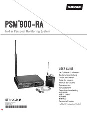 Shure PSM 900-RA Guide De L'utilisateur