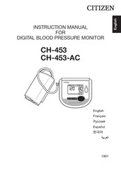 Citizen CH-453-AC Manuel D'utilisation